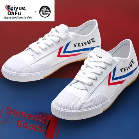 Feiyue Upaded Athletic Canvas oes Spor Casual Low Top round Toe Flat Heel Rubber Outsole Anti-Slip Couple Sneakers