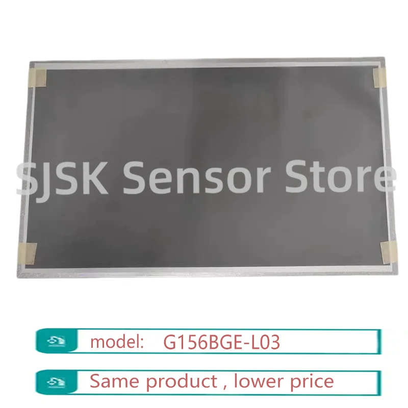 

G156BGE-L03 15.6" 1366×768 WXGA 500cd/m² LVDS 30pin Matte Industrial LCD Display Panel