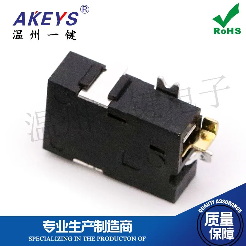 10PCS DC-056A Power outlet  2.5MM caliber Inner needle 0.7 Five-legged patch DC interface gold-plated