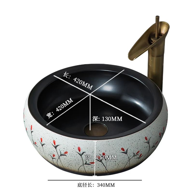 

Retro stage art basin balcony B & B restaurant bathroom ceramic hand washing single basin household