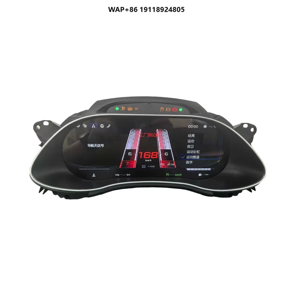 

New Condition Digital Dashboard Speedometer for Auto Meter Gauges LCD Screen Display Car Instrument for A5/S5 2009-2016
