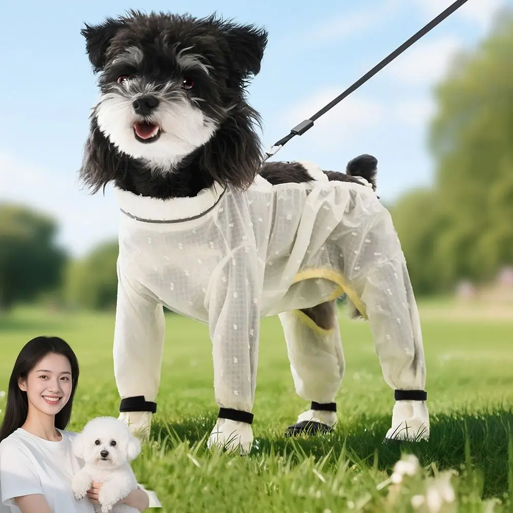 رقيقة تنفس الكلب بذلة عاكسة قطاع لينة الكلب السراويل غطاء للقدم سهلة التنظيف قابل للتعديل الحيوانات الأليفة الغبار السراويل في الهواء الطلق #3