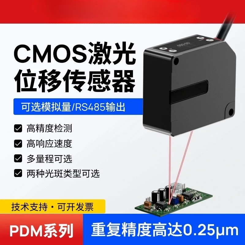 

80Kg Manipulator Automatic Quick Exchange Fixture Quick Change Plate NSK-80Q/NSK-80QJ