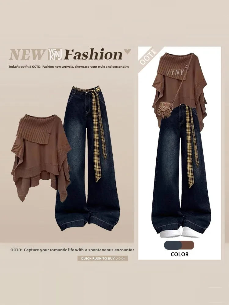 

Корейский гонконгский вязаный свитер с капюшоном Ne нестандартной формы, топ с высокой талией, джинсовый комплект с глубоким синим поясом, женский модный зимний комплект...