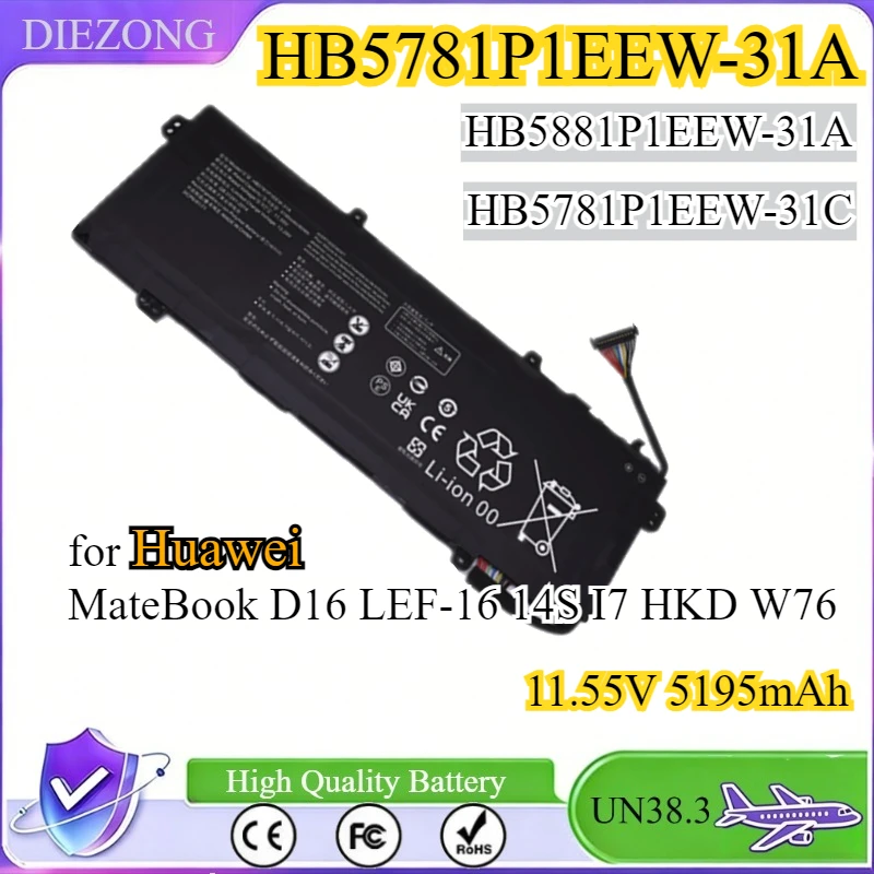

HB5781P1EEW-31A HB5881P1EEW-31A HB5781P1EEW-31C Laptop Battery for Huawei MateBook D16 LEF-16 14S I7 HKD W76 for Honor 60Wh