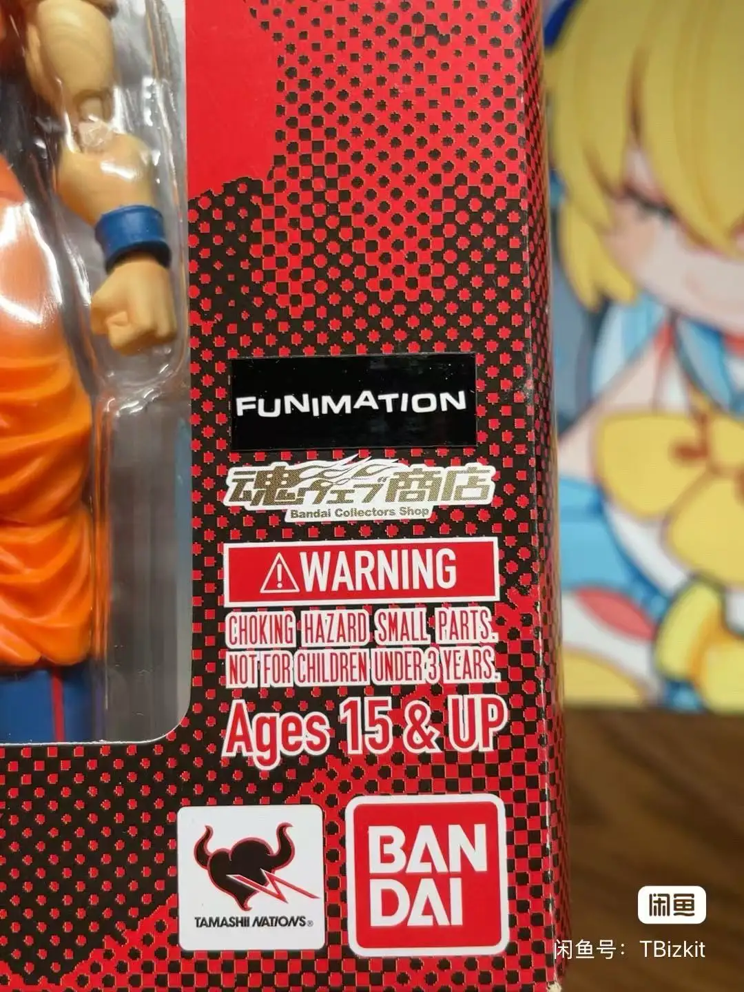 

В наличии Bandai S H Figuarts, оригинальная кукла Dragon Ball Son Goku, новая фигурка в штучной упаковке, модель персонажей аниме, гараж