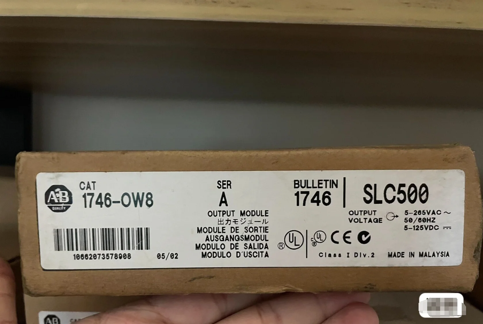 

1PC NEW AB 1746-OW8 1746OW8 IN BOX BRAND