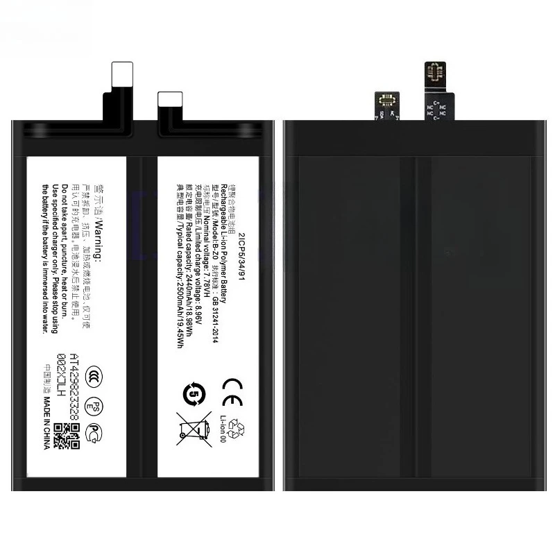 High Quality B-Z0 Mobile Phone Battery 7.78V 5000mAh For Vivo Iqoo Z7 Brand New Replacement Battery