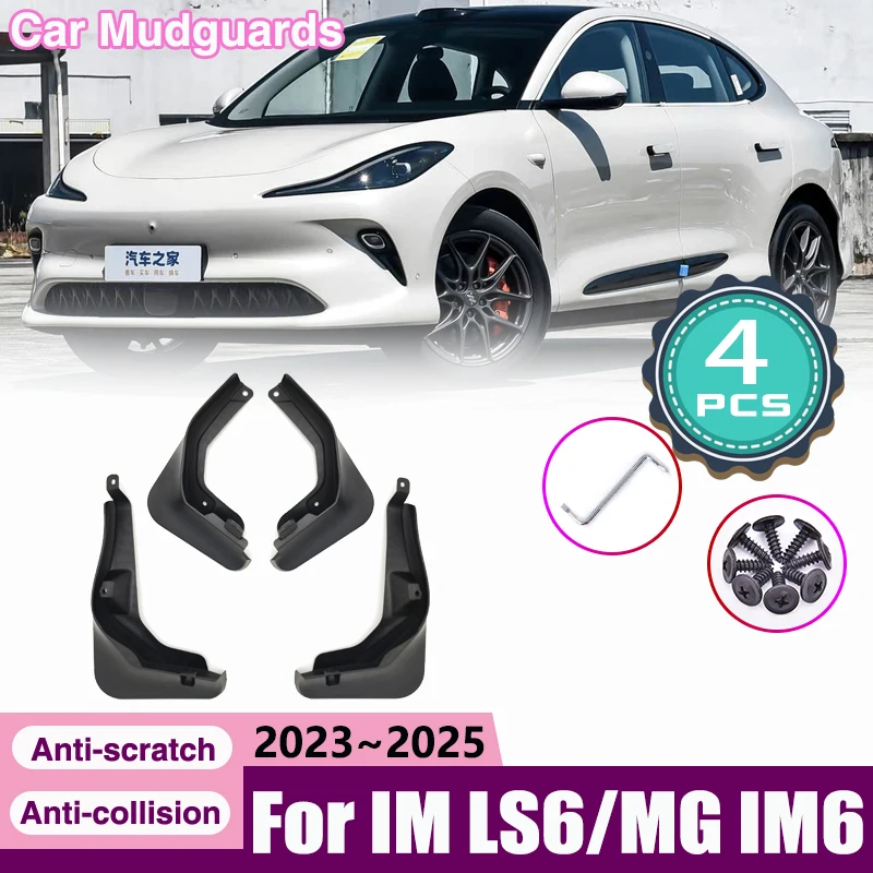 

Car Mudguards Mud Flaps For MG IM6 IM LS6 2023 2024 2025 Front Rear Wheel Mudguard Splash Guard Fender Mudflaps Auto Accessories