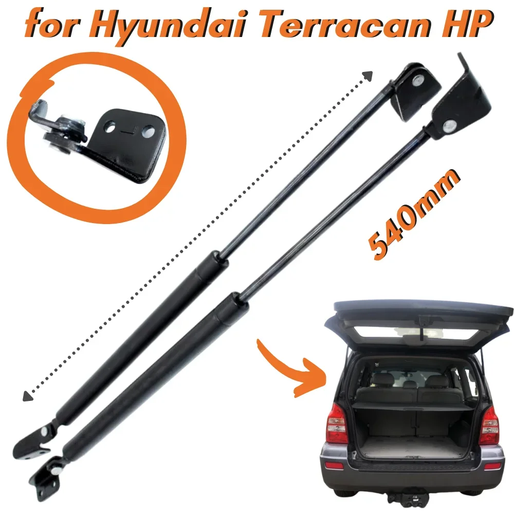 

Qty(2) Trunk Struts for Hyundai Terracan HP SUV With Spoiler 2001-2006 Rear Tailgate Boot Gas Springs Struts Shock Lift Supports