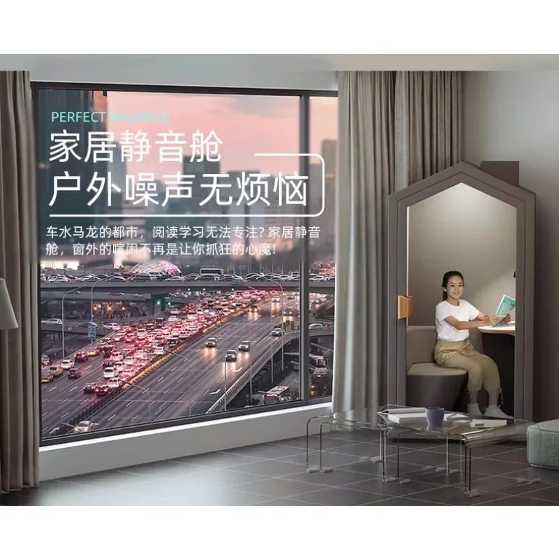 HYS Home soundproof warehouse Live soundproof room Indoor office Phone booth Silent cabin