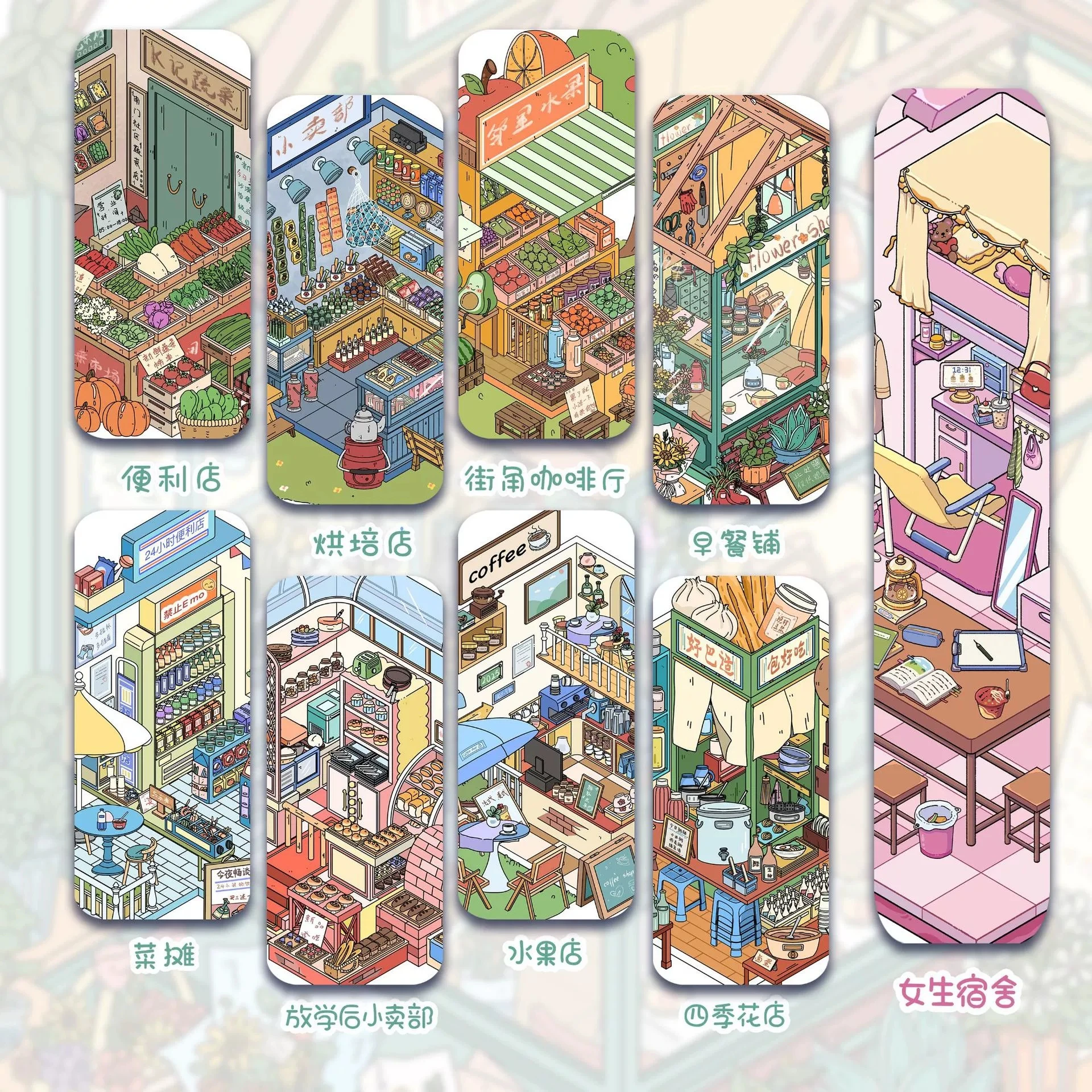 3D Large Size Stickers to Relieve Stress Cartoon Scene DIY Toy Game Festival Birthday Gift for Kid Girl Child
