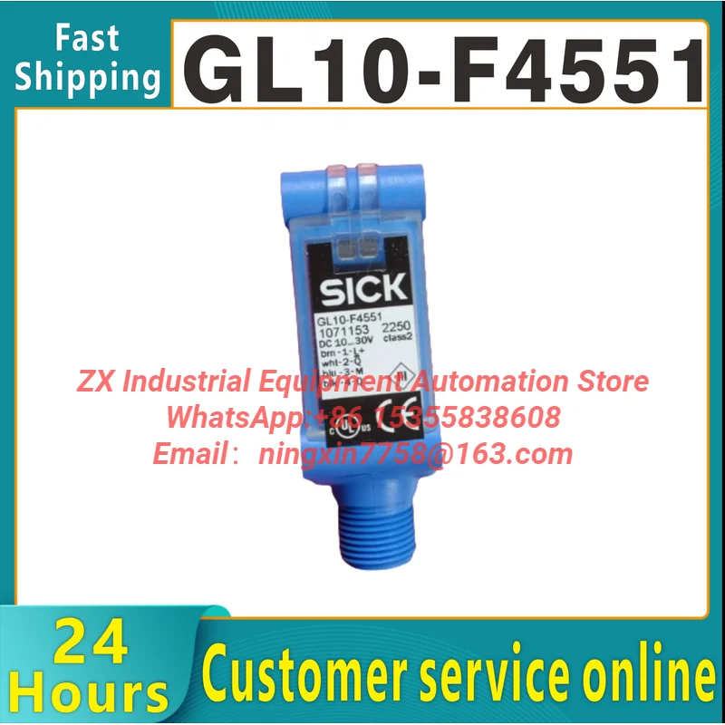 Brand new original GL10-F4551 mirror reflection photoelectric sensor, order number 1071153