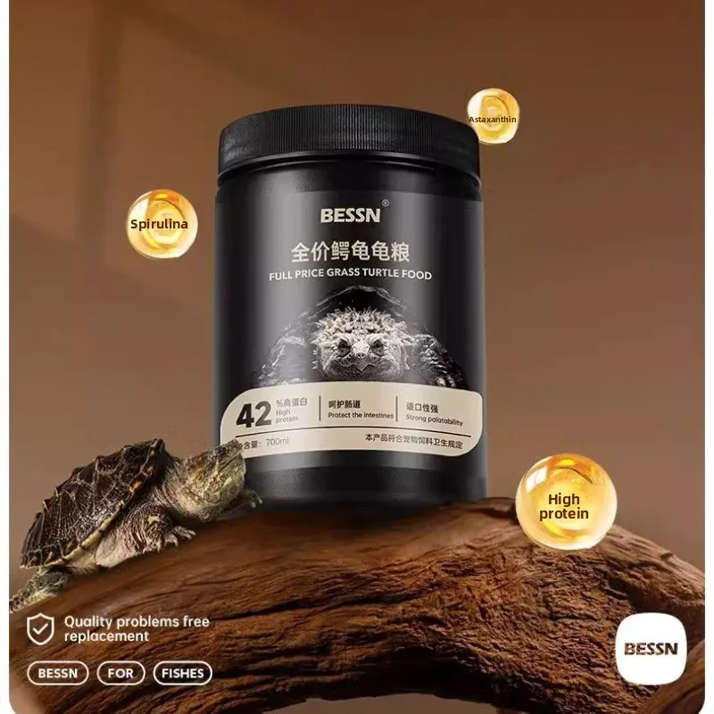 

BESSN Snapping Turtle Food-Calcium Pellets for Alligator Snapping Turtle&Common Snapper | with Black Soldier Fly Larvae & Krill