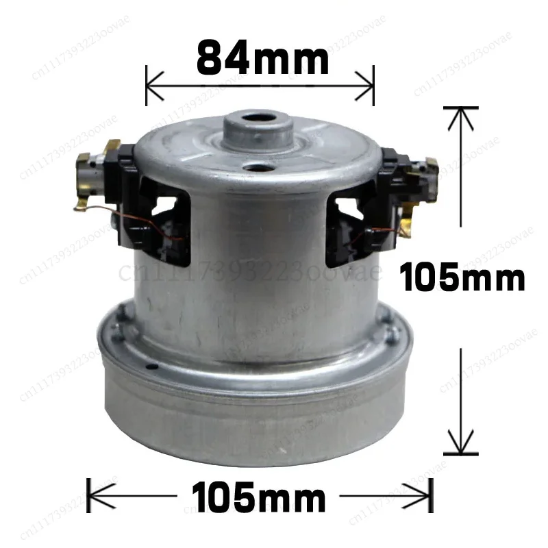 220V 1400W Universal Vacuum Cleaner Motor 105mm Diameter High Power Suction Motor Vacuum Cleaning Device Replacement Accessories