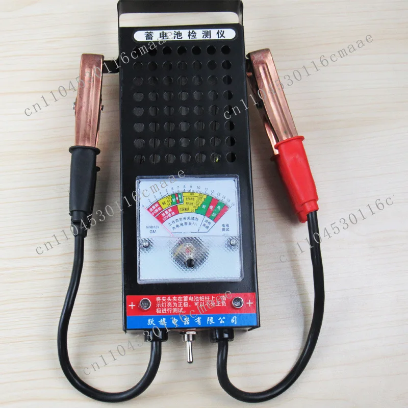 Electric Vehicle Battery Tester, Battery Capacity Tester 6v12v Battery Meter Intelligent Detection