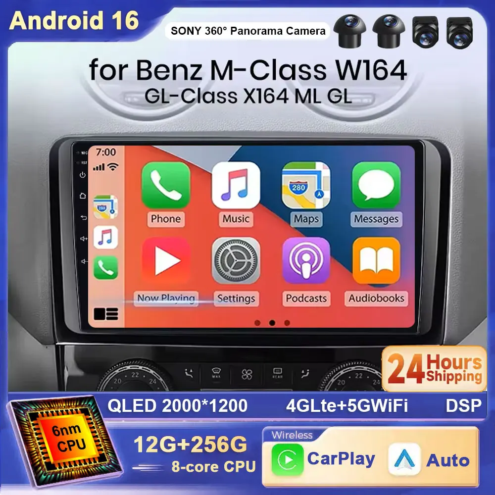For Mercedes Benz GL ML W164 GL320 ML350 ML500 X164 GL35 GL45 GL450 2005 - 2012 Android 16 System Navigation GPS 4G Carplay