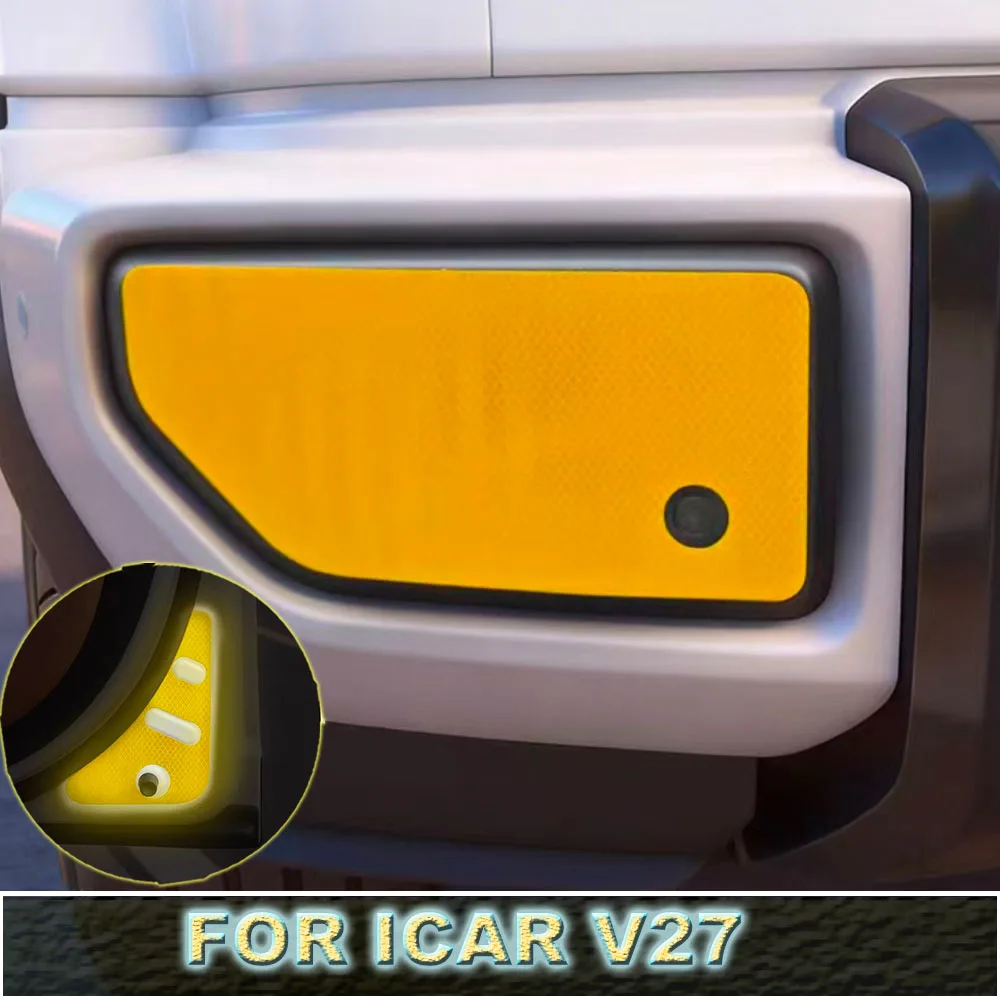 2026‑2027 Chery ICAR V27 Car Reflective Warning Tape Full Body Night Visibility Anti‑Scratch Sticker