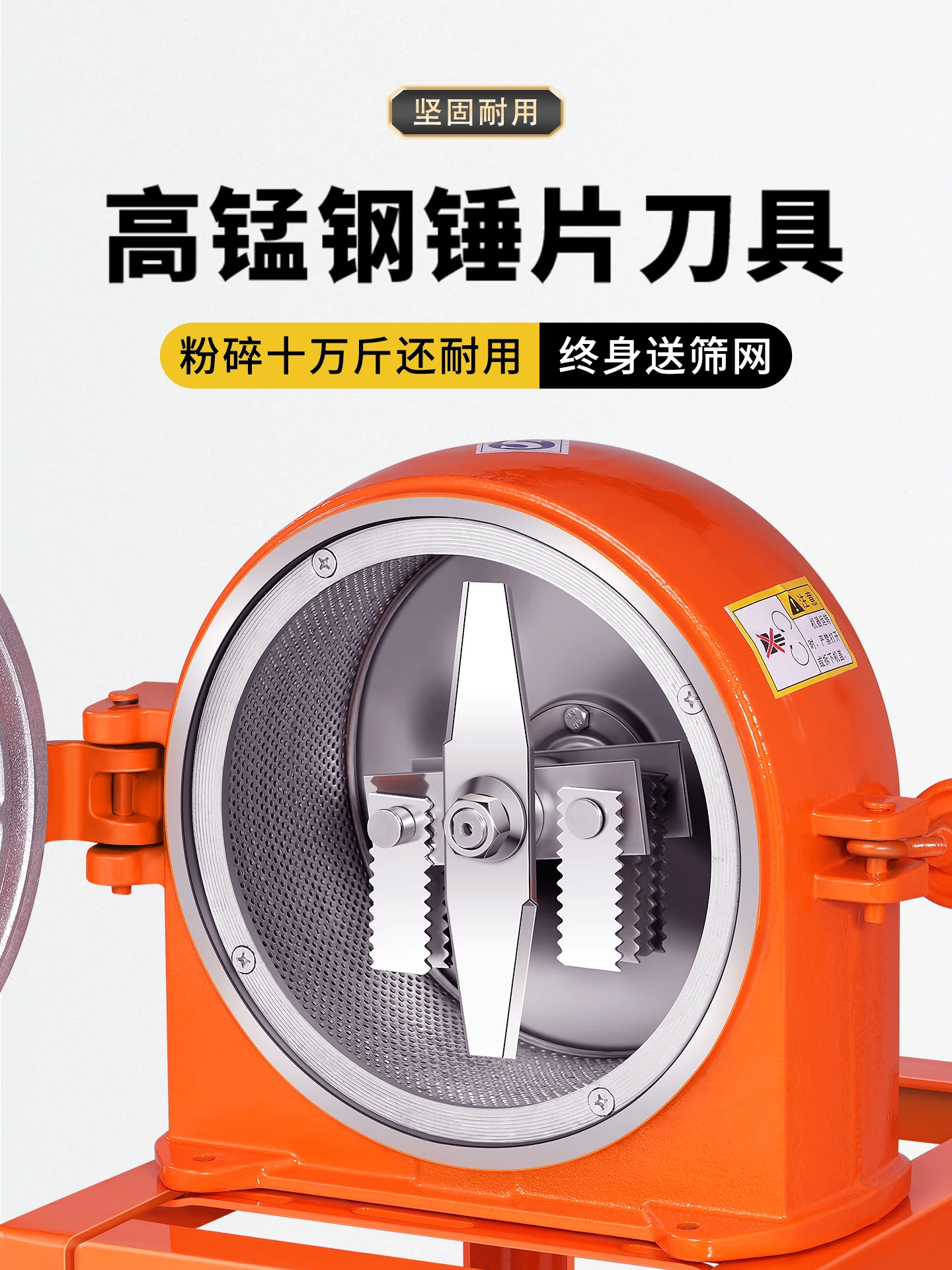 

Corn Feed Grinder Small Household Multifunctional Commercial Grain Traditional Chinese Medicine Mill Breeding Powder