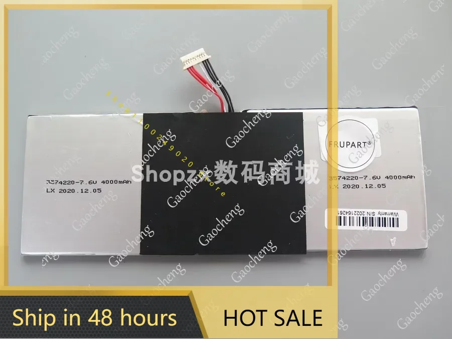 

2024 For New 3574220 7.6V 4000MAh Battery