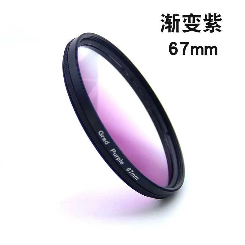 

67mm mobile phone filter gradient mirror gradient gray to blue travel shooting filter special effects lens camera filter