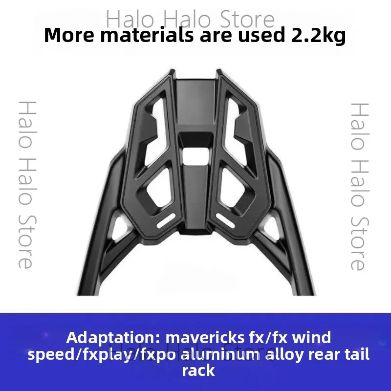 

Suitable for electric vehicle Maverick FX/Fs wind speed/FXplay/FXpo aluminum alloy tail frame trunk shelf modification