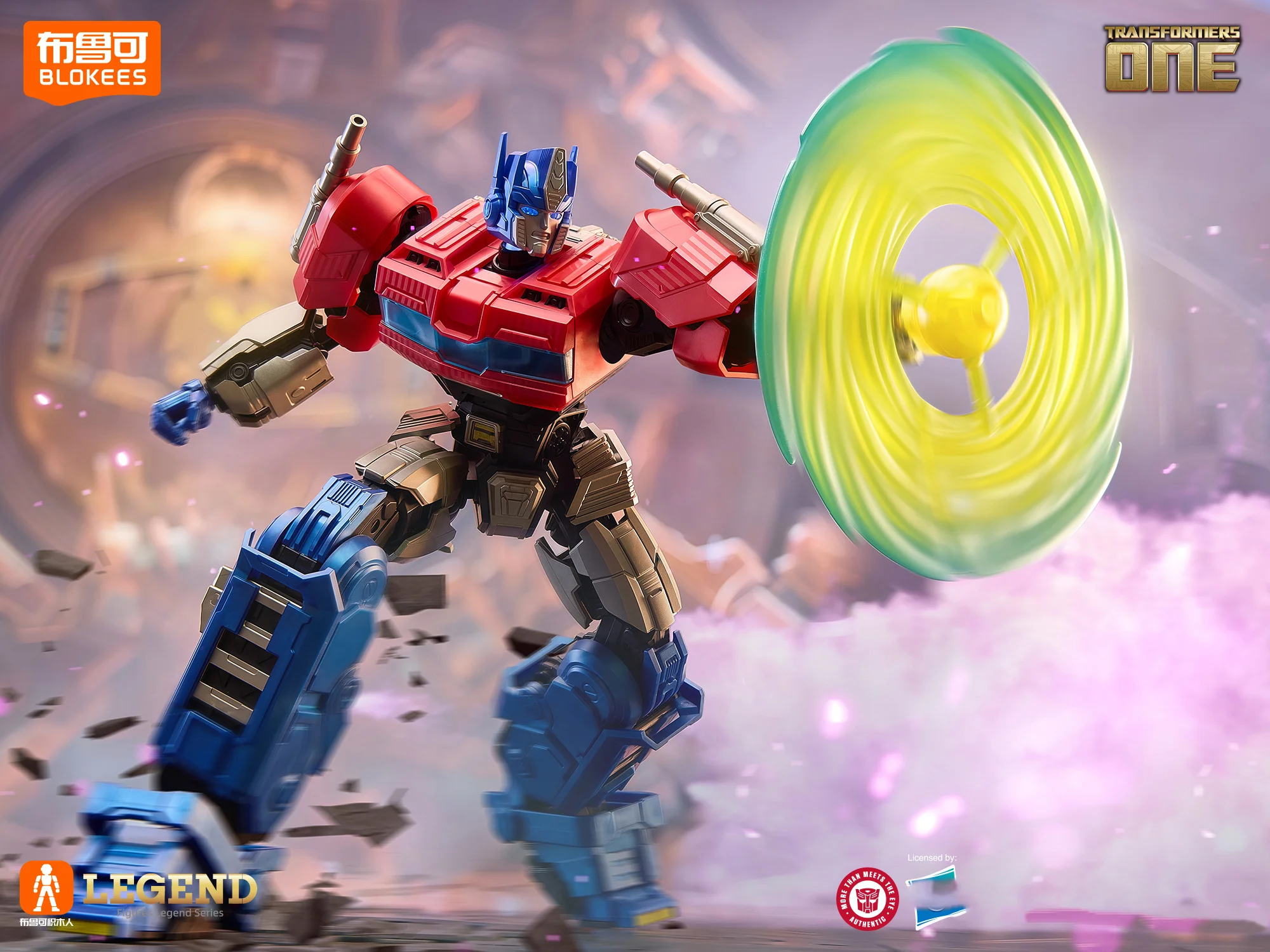 En Stock BLOKEES One Optimus Prime Orion Pax EDICIÓN DE ACCIÓN Montaje de juguetes modelo móviles
