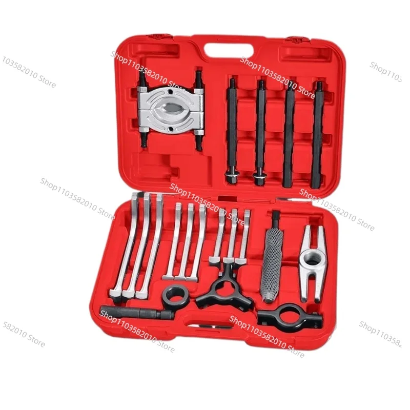 22Pcs Professional Auto Repair Gear Puller and Bearing Maintenance Tool Set for Efficient Vehicle Maintenance and Repair