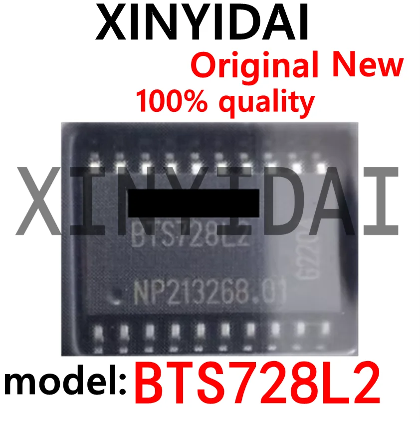 

1PCS BTS728L2 BTS728 SOP20 brand new original