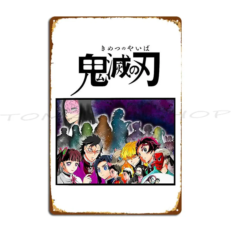 Manhua Tales Of Demon And Gods Greats  Metal Plaque Poster Sign Kitchen Decoration Wall Decor Designer Tin Sign Poster