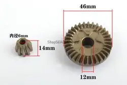 Fitting Parts Spiral Bevel Gear Set for Bosch GWS6-100 Angle Grinder
