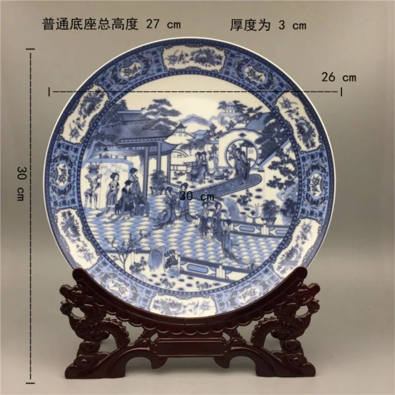 Jingdezhen Antique Porcelain Blue And White Figures Porcelain Decor Plate Ornament Chinese Home Study Decoration Ornament ZF277