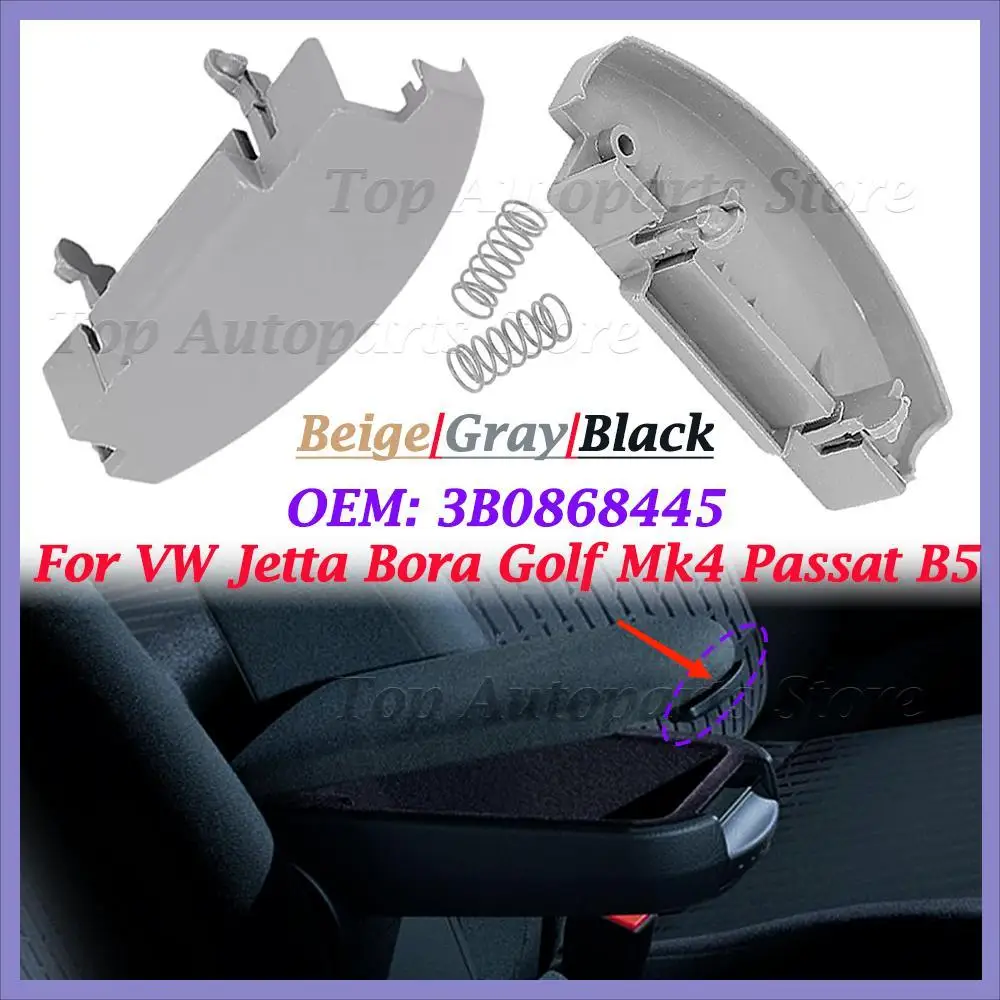 Car Center Armrest Lid Latch Button Console Armrest Latch Button 3B0868445 For VW Jetta Bora Golf Mk4 Passat B5