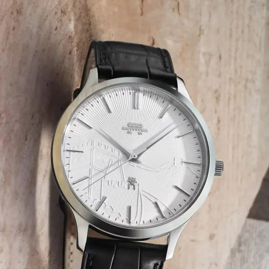 Official Genuine Quartz Watch Men's and Women's New Great Wall Merchandise Joint Gift Men's Casual Watch
