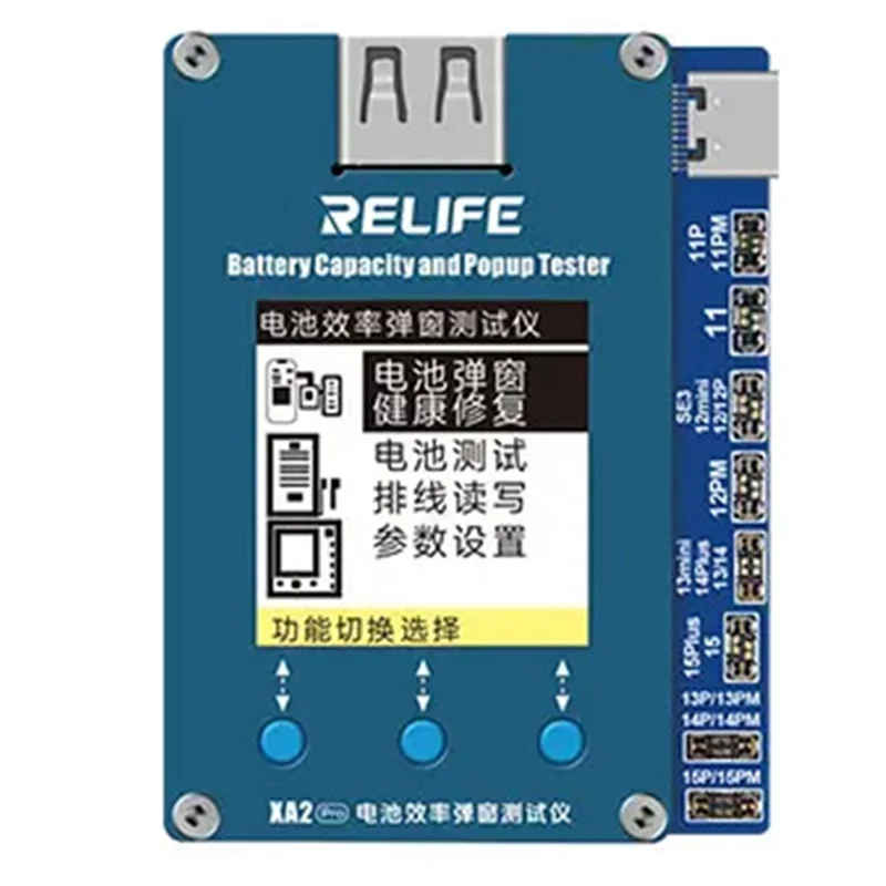 

A44Z-RELIFE Тестер эффективности батареи для мобильного телефона 11-15 Pro Max Нет необходимости Внешний кабель Инструмент для изменения данных батареи