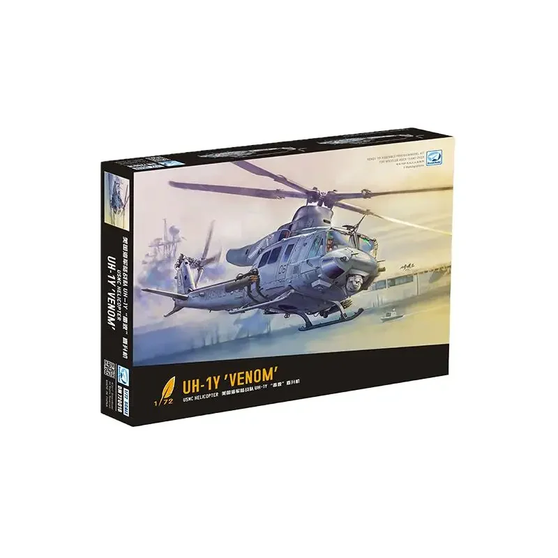 Dream Model DM720018 1/72 Scale UH-1Y `Venom` USMC Helicopter (Plastic model)