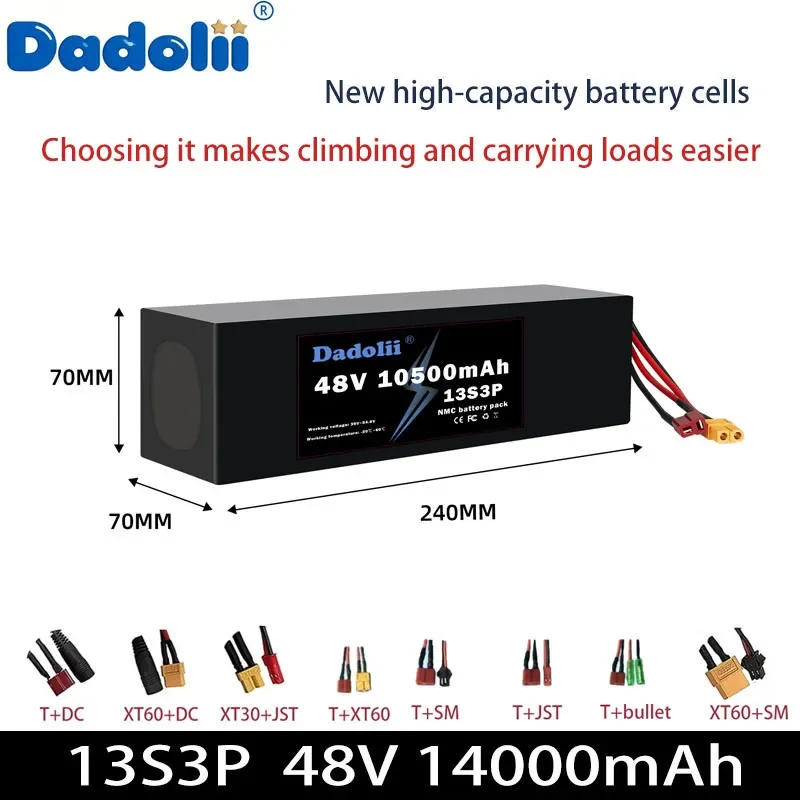 

48V10S3P 10500mAh battery pack with continuous discharge of 30A is suitable for electric vehicles with motors below 1500W