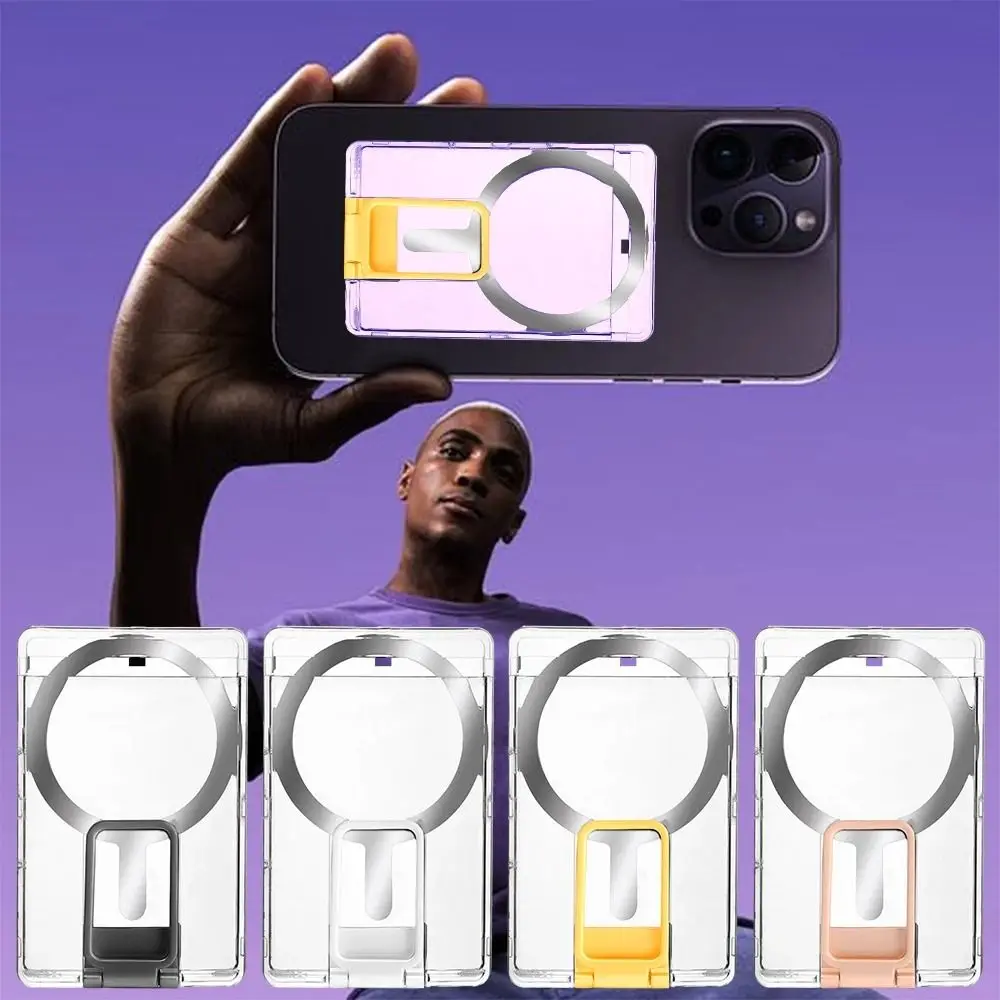 Soporte magnético transparente para billetera de teléfono móvil, bolsa con ranura magnética para tarjetas, bolsa de bolsillo para Apple Magsafe para iPhone 15 14 13 12