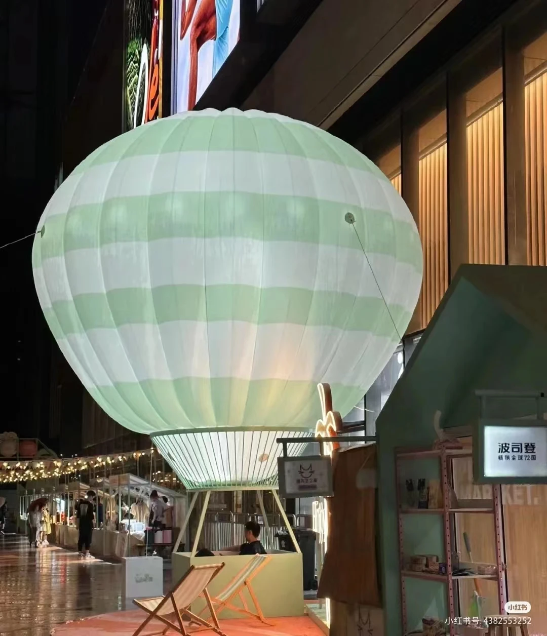 بالون الهواء الساخن القابل للنفخ المخصص 3M مع منفاخ