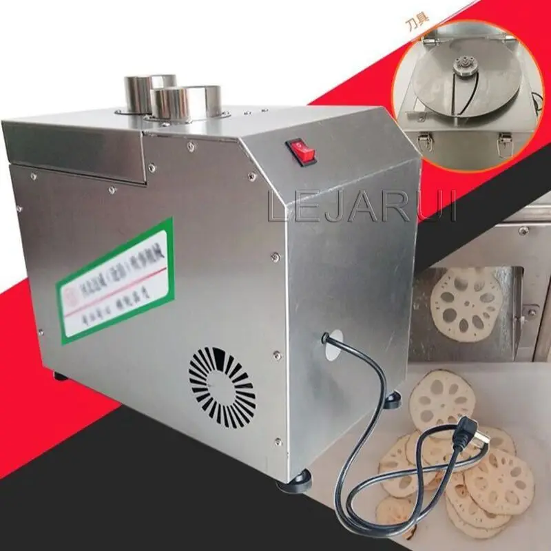 قطاعة خضراوات كهربائية من الفولاذ المقاوم للصدأ، قطاعة فواكه منزلية، قطاعة خضروات منزلية