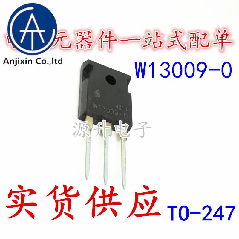 

10PCS 100% orginal new SBW13009-0 W13009-0 13009 switch transistor TO-247