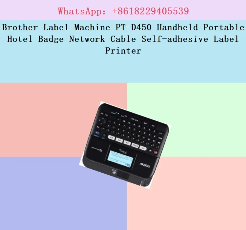 Brother Label Machine PT-D450 Handheld Portable Hotel Badge Network Cable Self-adhesive Label Printer