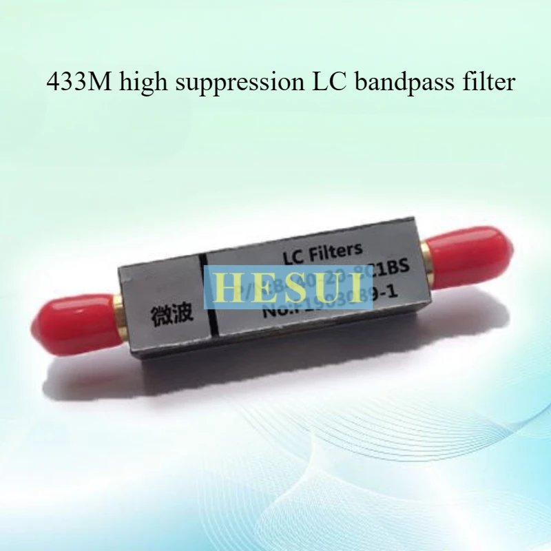 433M LC bandpass filter remote control wireless image transmission LC filter custom