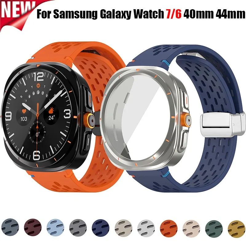 Für Samsung Galaxy Watch 7 6 40 mm 44 mm Silikon-Magneti-Schnallenband + Wechsel zum Gehäuse aus gehärtetem Glas, vollständige Schutzhülle