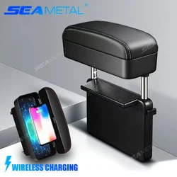 SEAMETAL Car Arm Rest Storage Box All in One Wireless Charging Large Capacity Car Organizer Adjustable Car Elbow Support Box