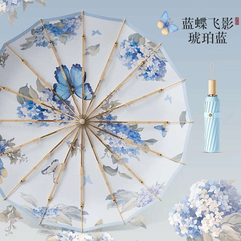 16 Ribs Chinese Style Umbrella, Butterfly Print UPF50+ Anti UV Sun Rain 2‑in‑1 Parasol for Women Outdoor Travel
