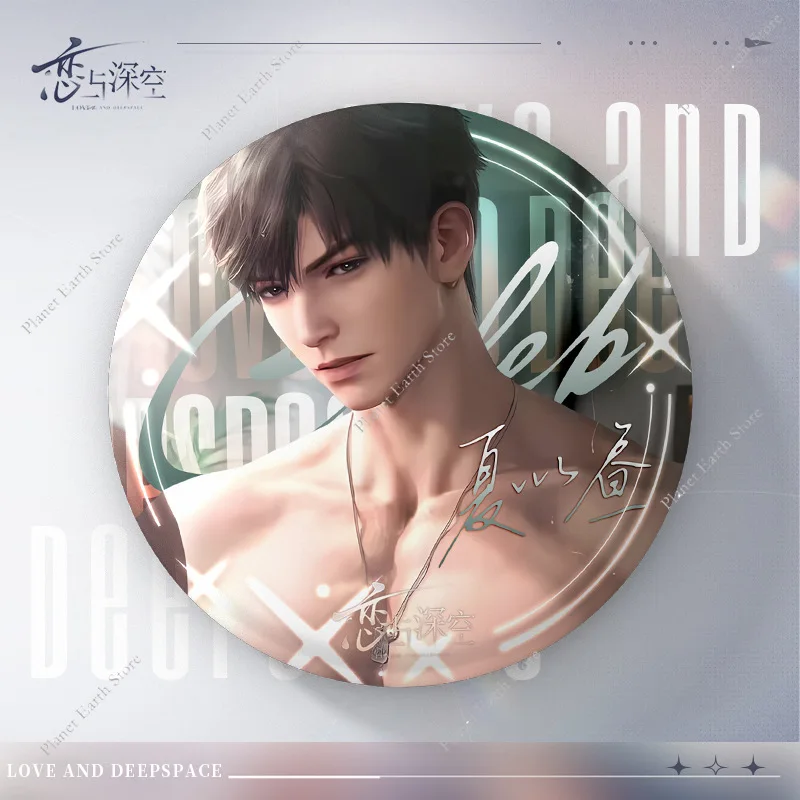 75MM Game Love and Deepspace Sylus Rafayel Zayne Xavier Caleb Runde Weißblechabzeichen Emblem Brosche Rucksack Dekoration Fans Geschenk – Detail 6