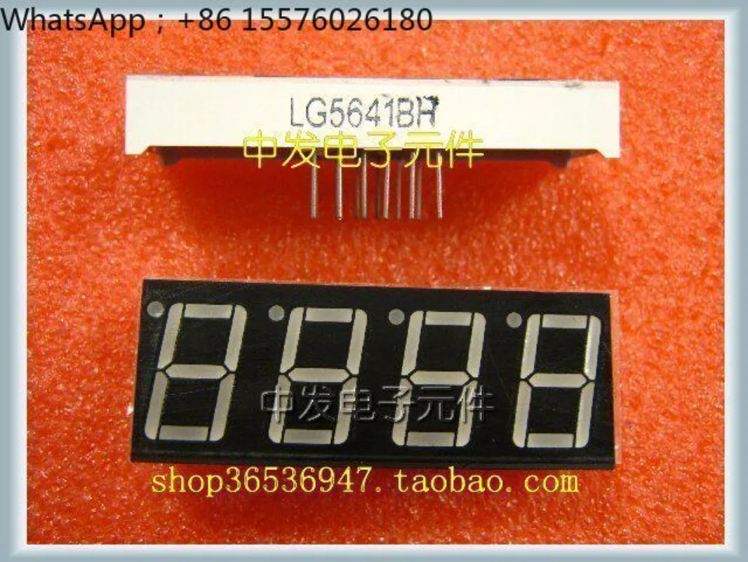 LG5641BH 0.56 Inch 4-bit Digital Tube, Red Common Yang New Product