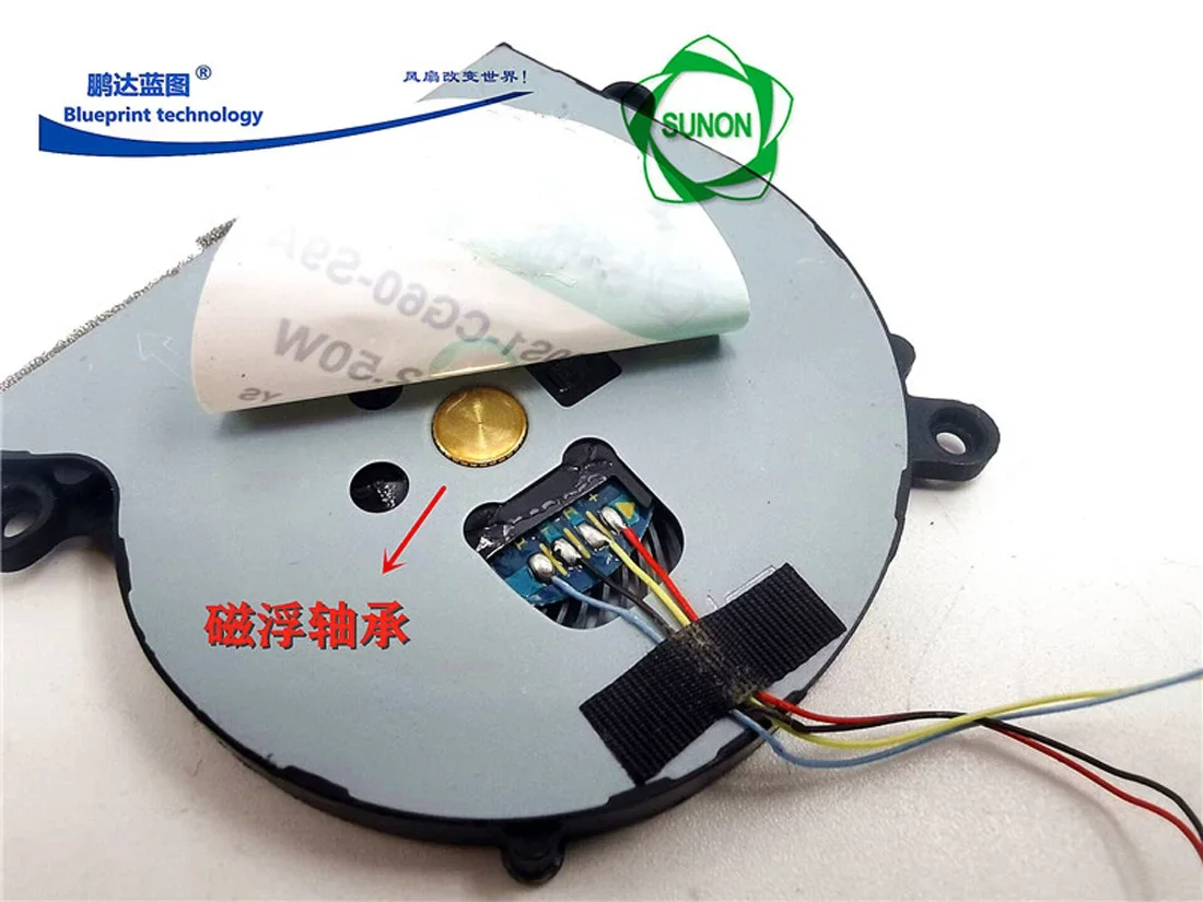 EG50040S1-CG60-S9A magnetic bearing high Turn 5v notebook PWM temperature control turbine 5CM cooling fan