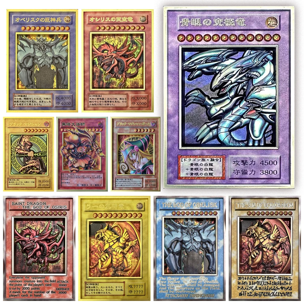 Yu-Gi-Oh DIY بطاقة معدنية محلية الصنع قابلة للجمع Slifer the Sky Dragon Obelisk the Tormentor منحوتة الإغاثة بريق الصبي هدية عيد الميلاد